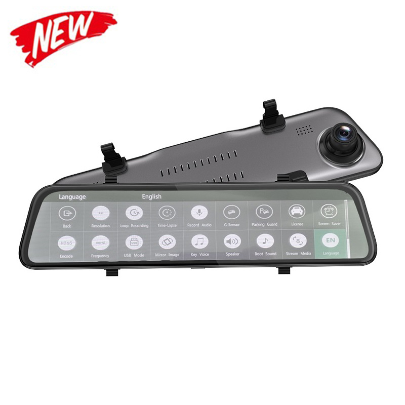 11.66" 2K Streaming Mirror RC-D402