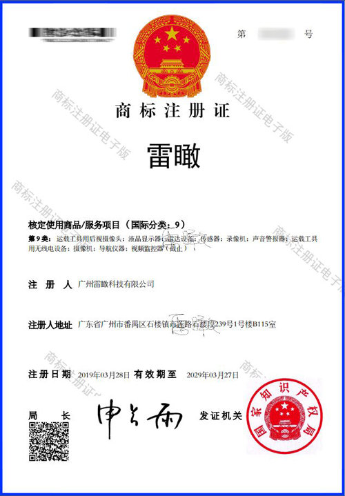 图片标题
