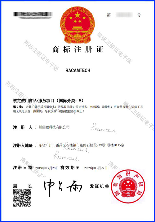图片标题